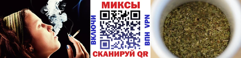 БУТИРАТ буратино  магазин  наркотиков  Иркутск 