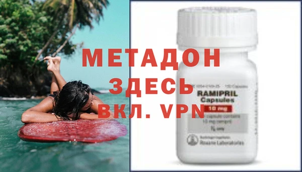 ПСИЛОЦИБИНОВЫЕ ГРИБЫ Переславль-Залесский