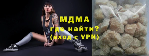 мдпв Пестово