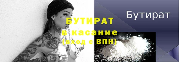 ПСИЛОЦИБИНОВЫЕ ГРИБЫ Переславль-Залесский