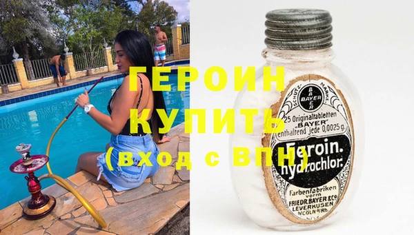 мдпв Пестово