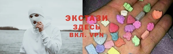 ПСИЛОЦИБИНОВЫЕ ГРИБЫ Переславль-Залесский