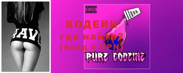 ПСИЛОЦИБИНОВЫЕ ГРИБЫ Переславль-Залесский