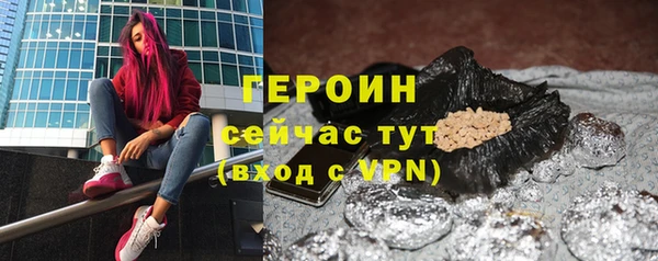 сатива Пересвет