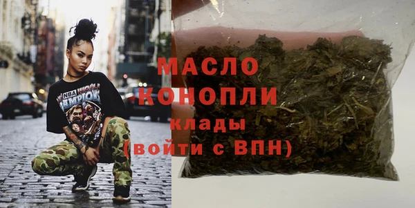 сатива Пересвет
