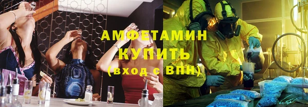 ПСИЛОЦИБИНОВЫЕ ГРИБЫ Переславль-Залесский