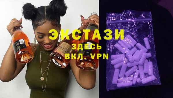 мдпв Пестово