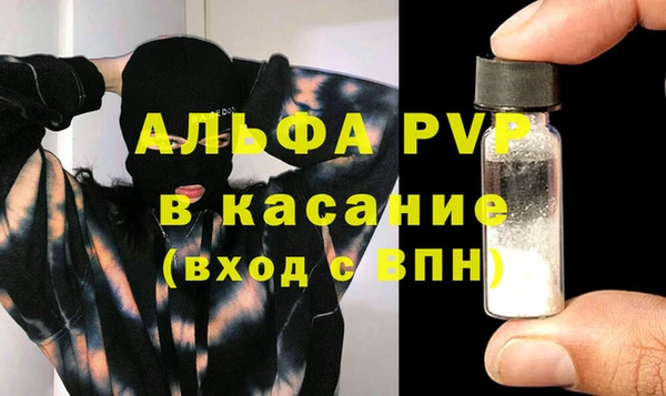 мдпв Пестово