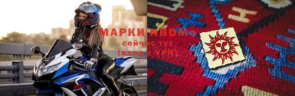 мдпв Пестово