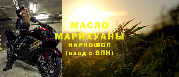 ПСИЛОЦИБИНОВЫЕ ГРИБЫ Переславль-Залесский