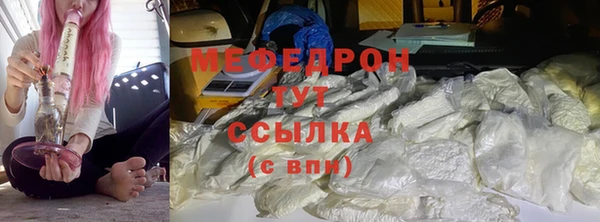сатива Пересвет