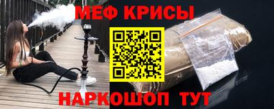 apvp Гагарин