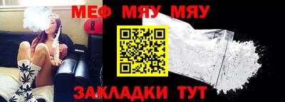 марки lsd Берёзовский