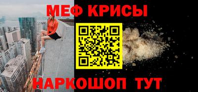бутират Гатчина