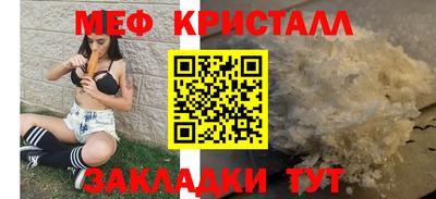 марки lsd Берёзовский