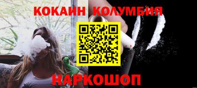 бутират Гатчина