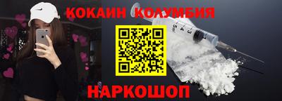 apvp Гагарин