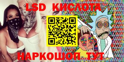 кокаин Гай