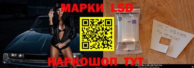 мефедрон Беслан