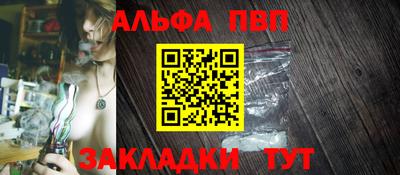 бутират Гатчина