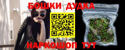 кокаин Гай
