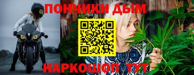 кокаин Гай