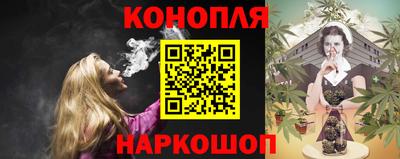 бутират Гатчина
