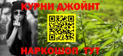 мефедрон Беслан