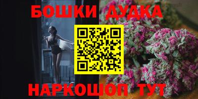 марки lsd Берёзовский