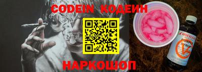 apvp Гагарин