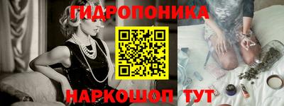 мефедрон Бийск