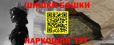 мефедрон Беслан