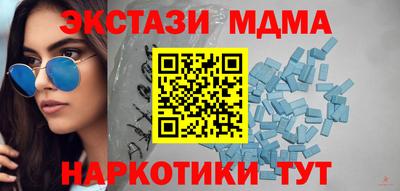 кокаин Гай
