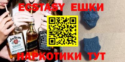 кокаин Гай