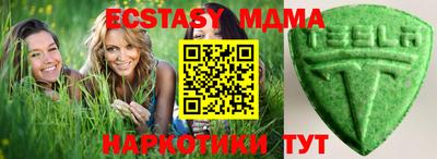 кокаин Гай