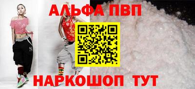 бутират Гатчина
