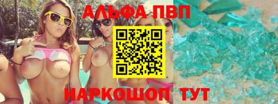 бутират Гатчина