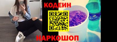 apvp Гагарин