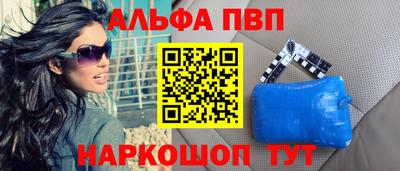 бутират Гатчина
