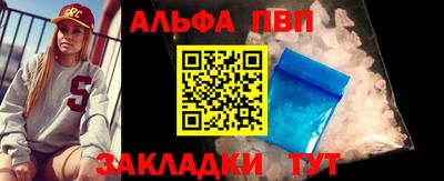 кокаин Гай