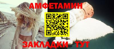 марки lsd Берёзовский