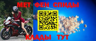 apvp Гагарин