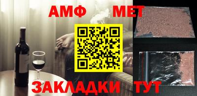 apvp Гагарин