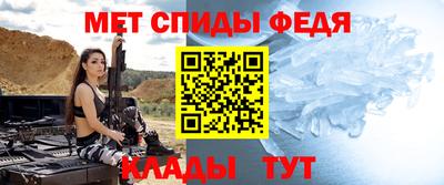 apvp Гагарин