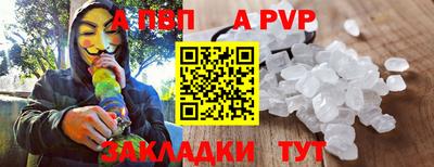 кокаин Гай