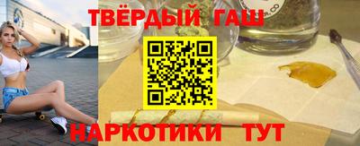 кокаин Гай