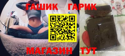 кокаин Гай