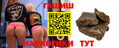apvp Гагарин