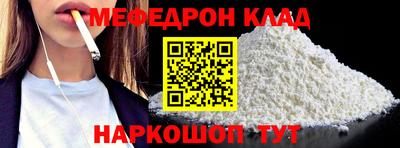 бутират Гатчина