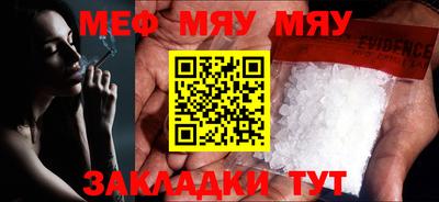 марки lsd Берёзовский